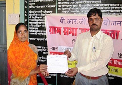 Disha NGo Jabalpur MP